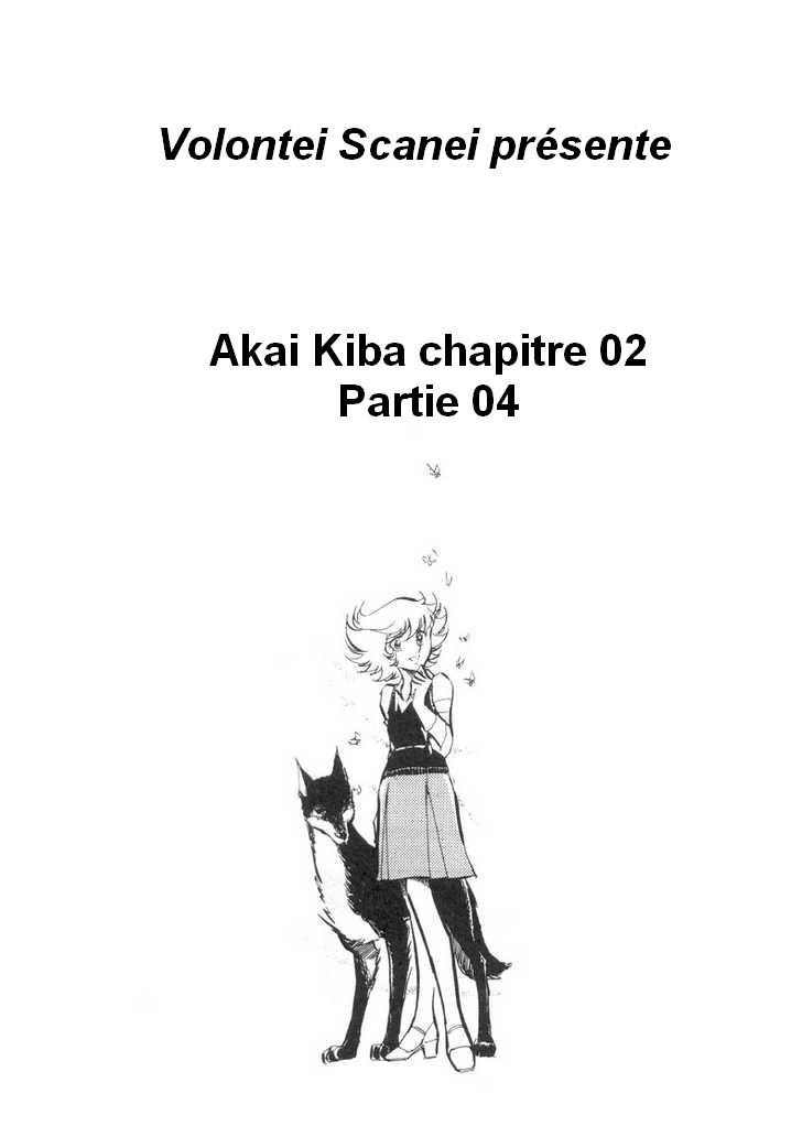 Akai Kiba: Blue Sonnet: Chapter 2.4 - Page 1